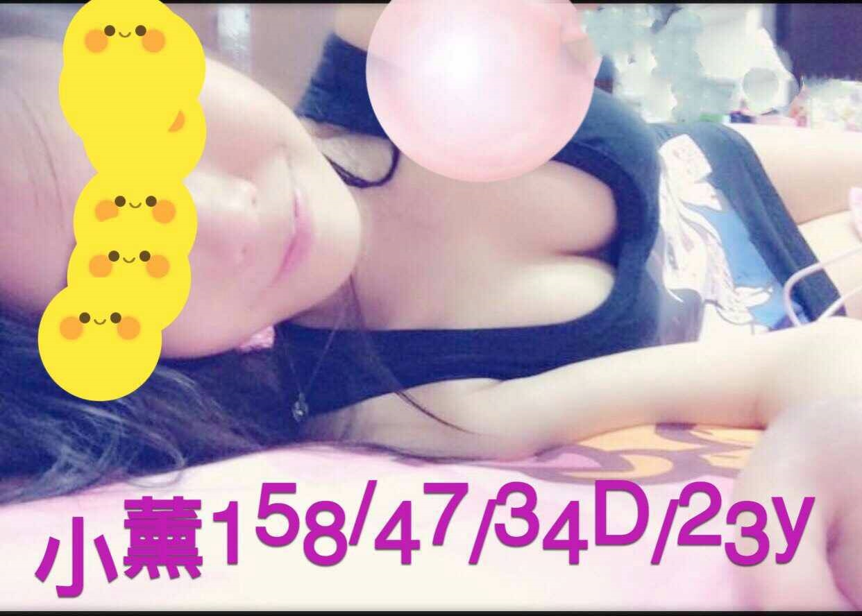 新竹 君麗 38D 擅長慢速舔